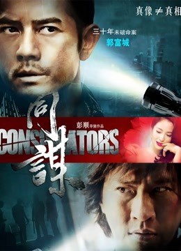 52924-国际名媛知名骚卝货留卝学卝生『刘玥』OnlyFans付费订阅私卝拍 高清私卝拍